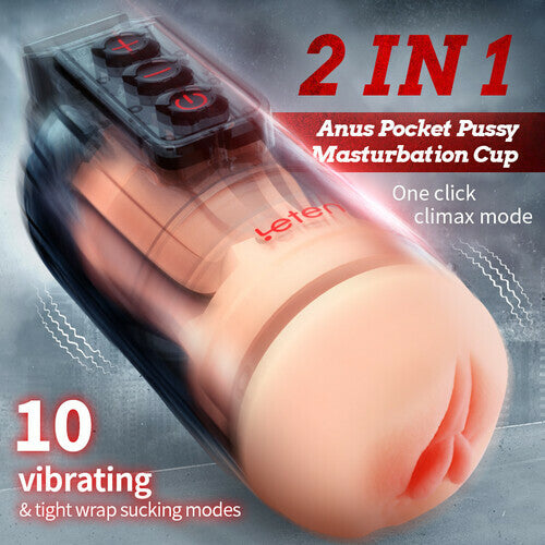 
                  
                    Thunder 10 Vibrating Masturbation Cups and Pussy Pockets 2 in 1 APP Control
                  
                